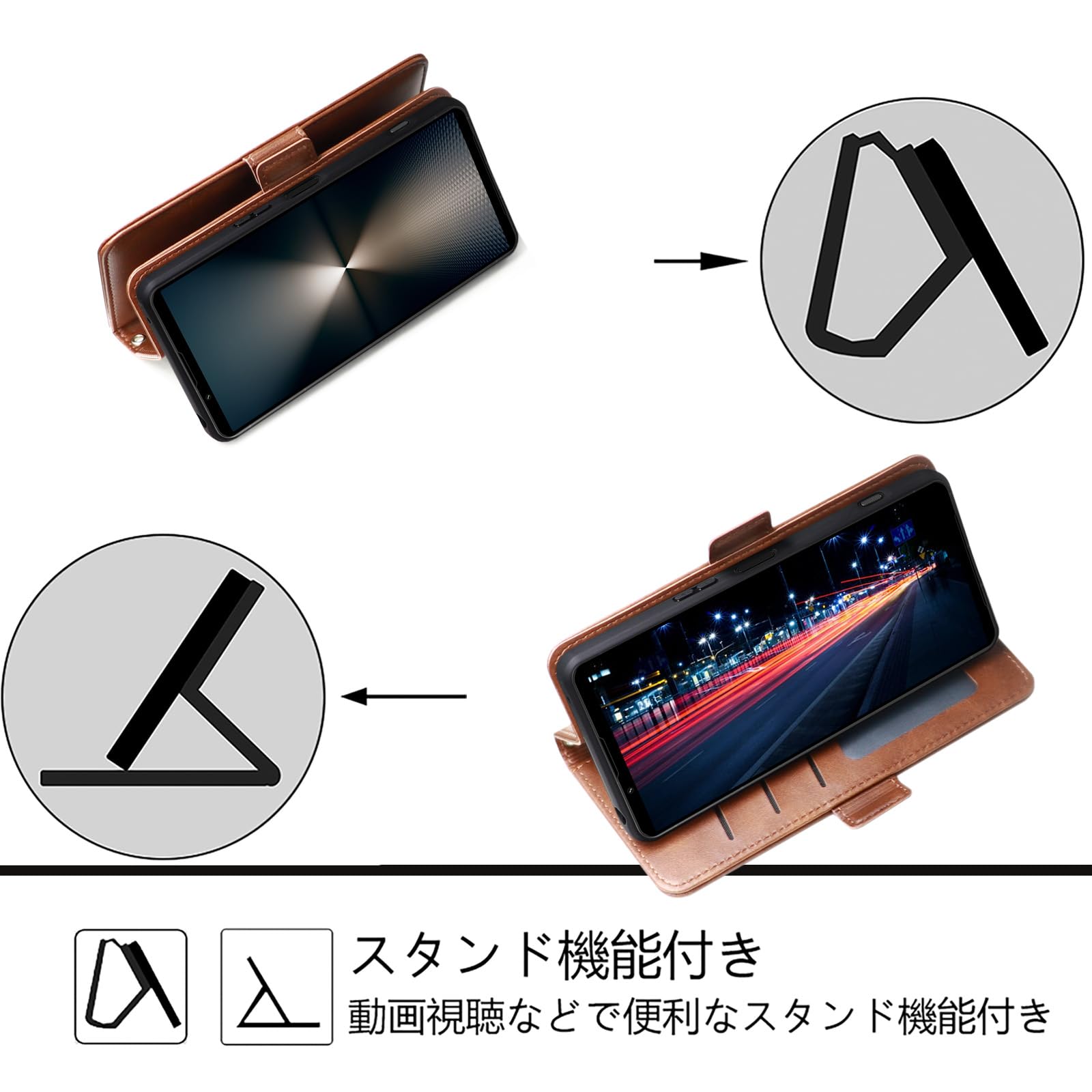 Amazon.co.jp: Xperia 1 VI ケース 手帳型 SOG13 SO-51E XQ-EC44
